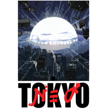 Neo Tokyo 13"x19" Poster